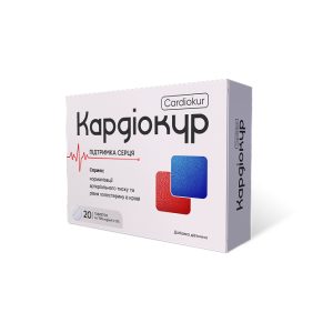 КАРДІОКУР